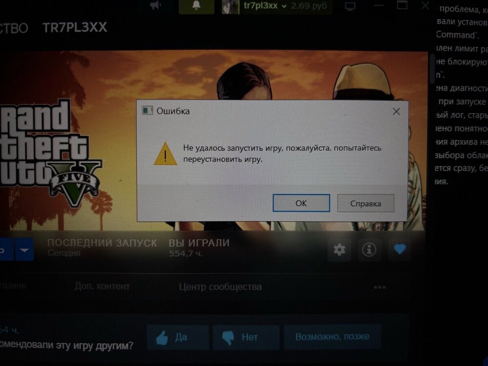 Xh96mrafjbhj7QfUt_XoJ29tFb_e4YAFk43s3MnUmp-z-eZT7u2tlNmbvj4IweY69M_aWg9CZmhhrVQgPxa2FsCX.jpg